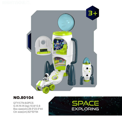 DGG Reviso y dio OK ----> Puzzle Acousto Optic Space Toys Space Model Air Force Shuttle Space Station Rocket Aviation Series Toy Forkids Christmas Gift
