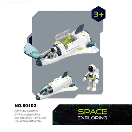 DGG Reviso y dio OK ----> Puzzle Acousto Optic Space Toys Space Model Air Force Shuttle Space Station Rocket Aviation Series Toy Forkids Christmas Gift