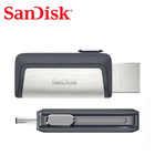 Pendrive Sandisk Ultra Dual USB-C