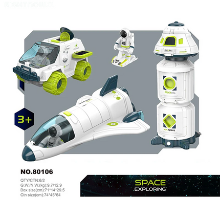 DGG Reviso y dio OK ----> Puzzle Acousto Optic Space Toys Space Model Air Force Shuttle Space Station Rocket Aviation Series Toy Forkids Christmas Gift
